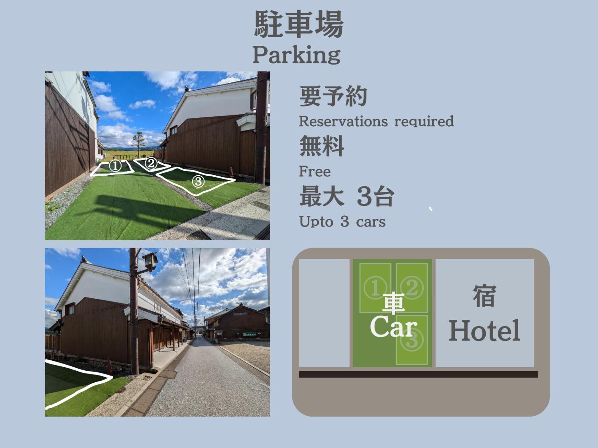Satsuki Hotell Gojo Eksteriør bilde